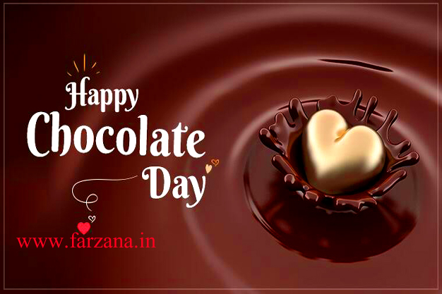 Chocolate Day with farzana